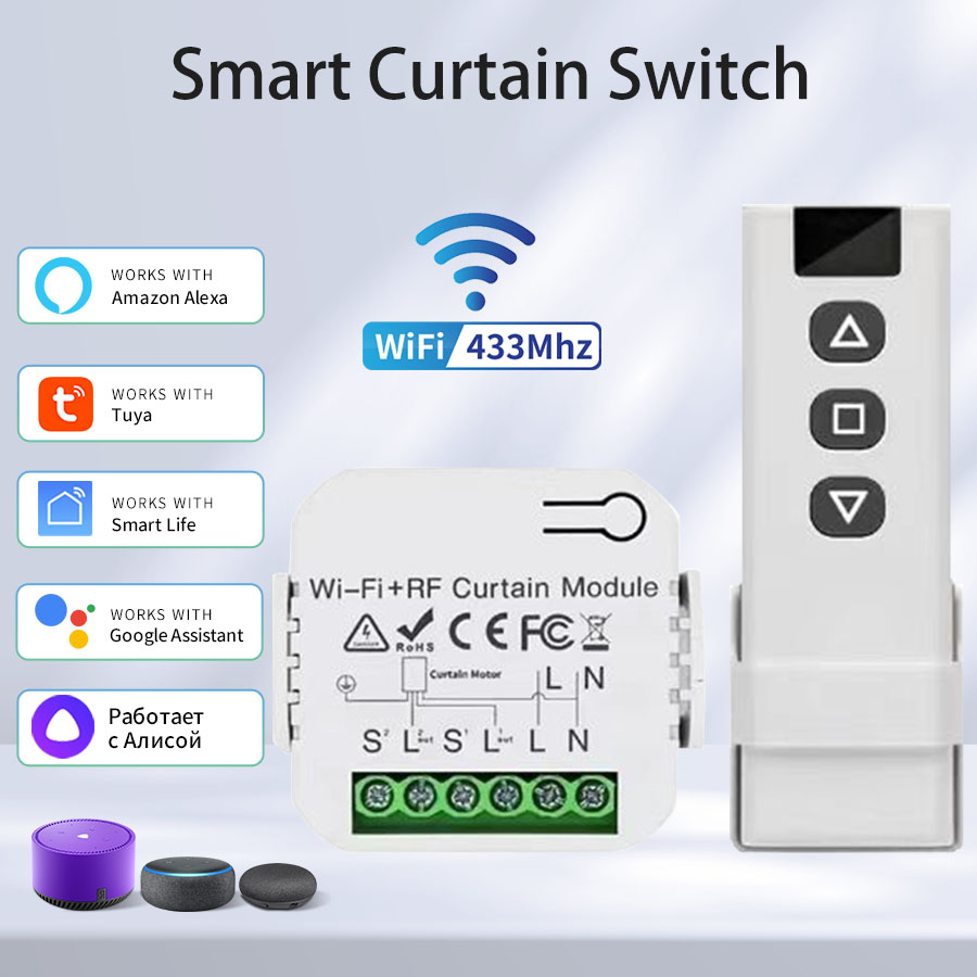 Smart Home Voice Control - Smart Curtain Switch for Blind Rolling