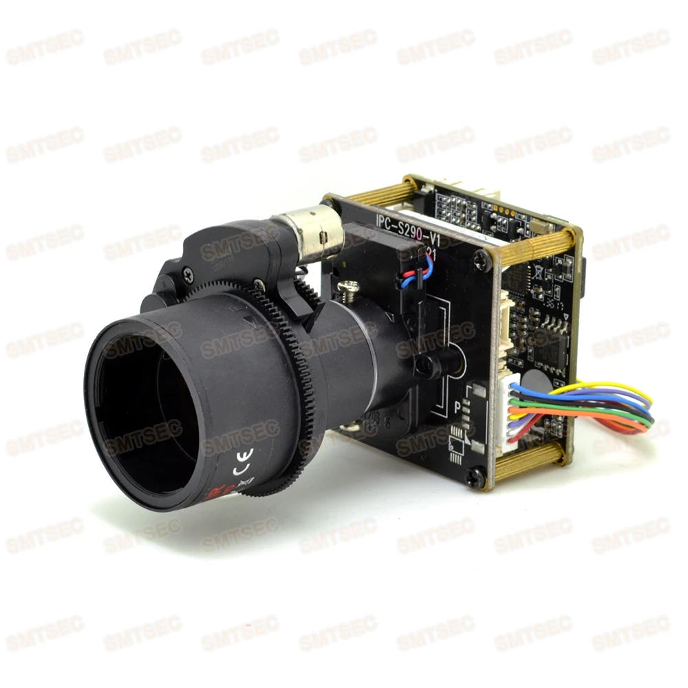 Security Ip Camera - 2MP Starlight IP Camera Module Auto