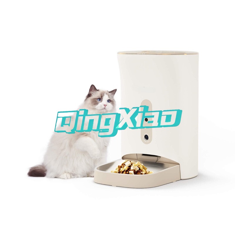 Home Multi Pet Automatic Feede - Smart Home App recension och pris