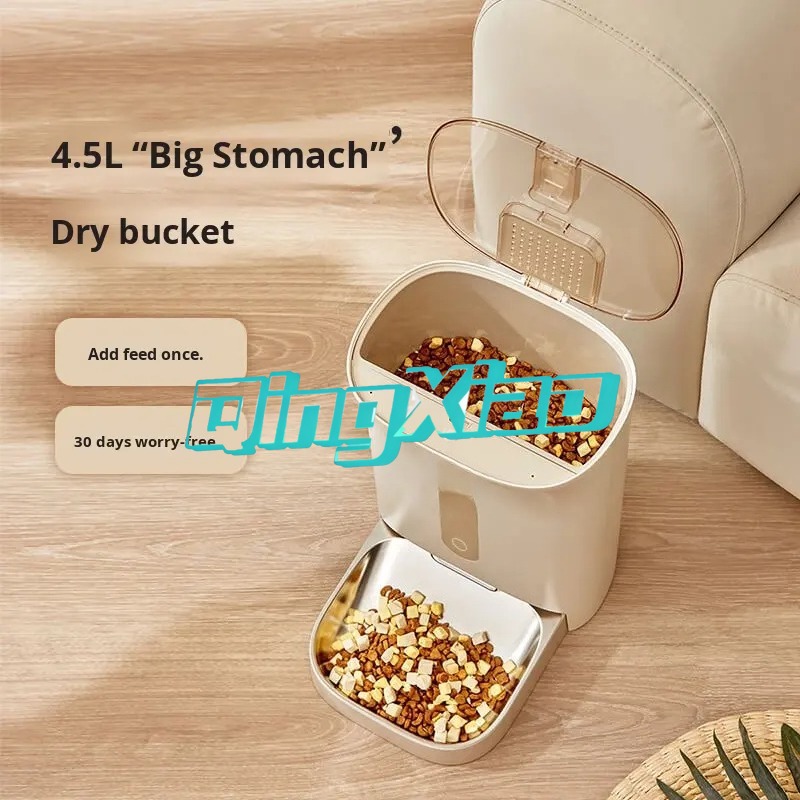 Home Multi Pet Automatic Feede - Smart Home App recension och pris
