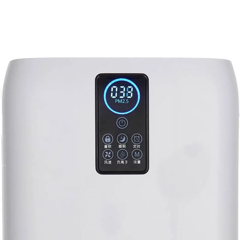 Flexible for Use in Hospital G - Smart Air Purifier recension och pris