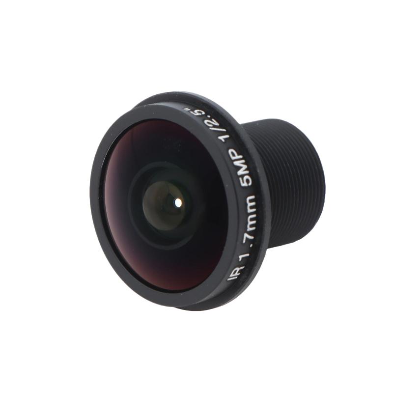 1.7mm F2.0 Fisheye Security Le - Security Ip Camera recension och pris