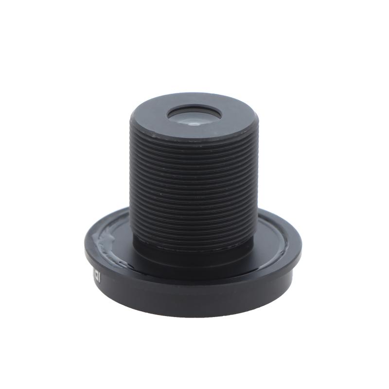 1.7mm F2.0 Fisheye Security Le - Security Ip Camera recension och pris