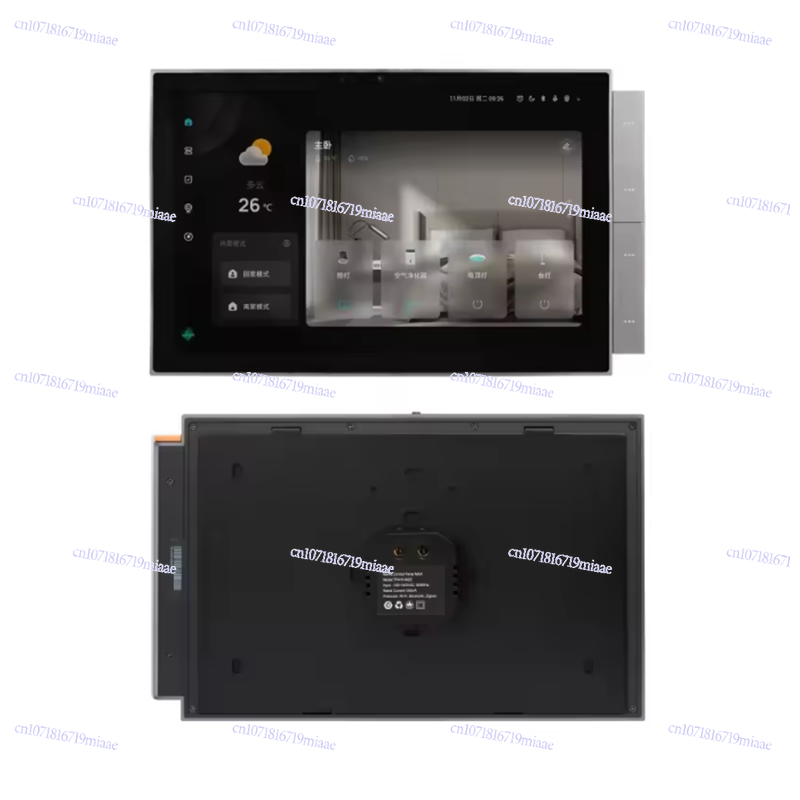 WiFi Graffiti Smart Home Smart - Smart Home App recension och pris