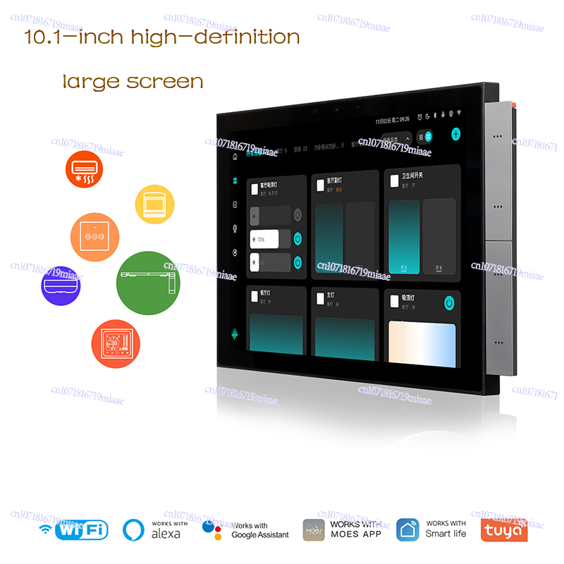 WiFi Graffiti Smart Home Smart - Smart Home App recension och pris