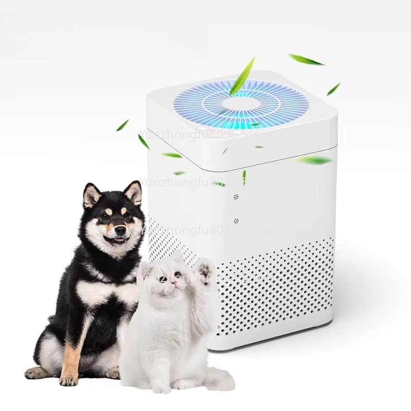 Portable Home Smart Air Purifi - Smart Air Purifier recension och pris