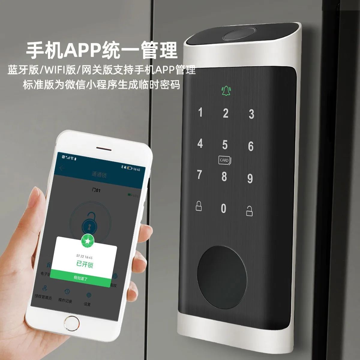 Fingerprint Lock Waterproof Tu - Smart Home Lock recension och pris