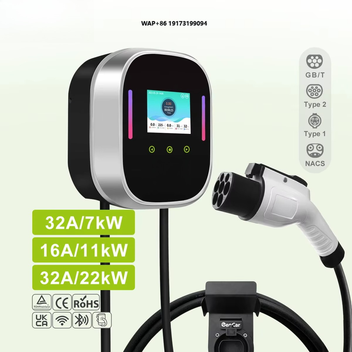 Smart EV Charger Wallbox 22kW  - Smart Home App recension och pris