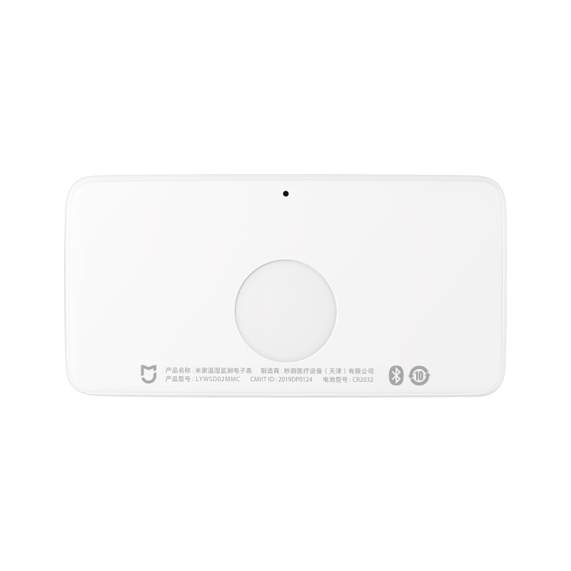 Xiaomi Smart Outdoor Hygromete - Smart Home Xiaomi Kit recension och pris