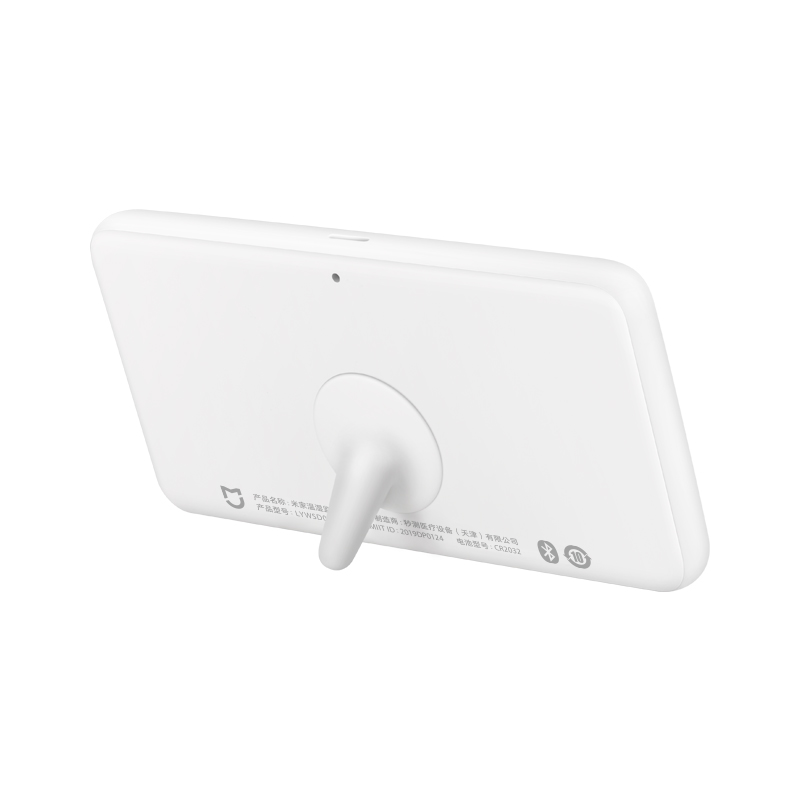 Xiaomi Smart Outdoor Hygromete - Smart Home Xiaomi Kit recension och pris