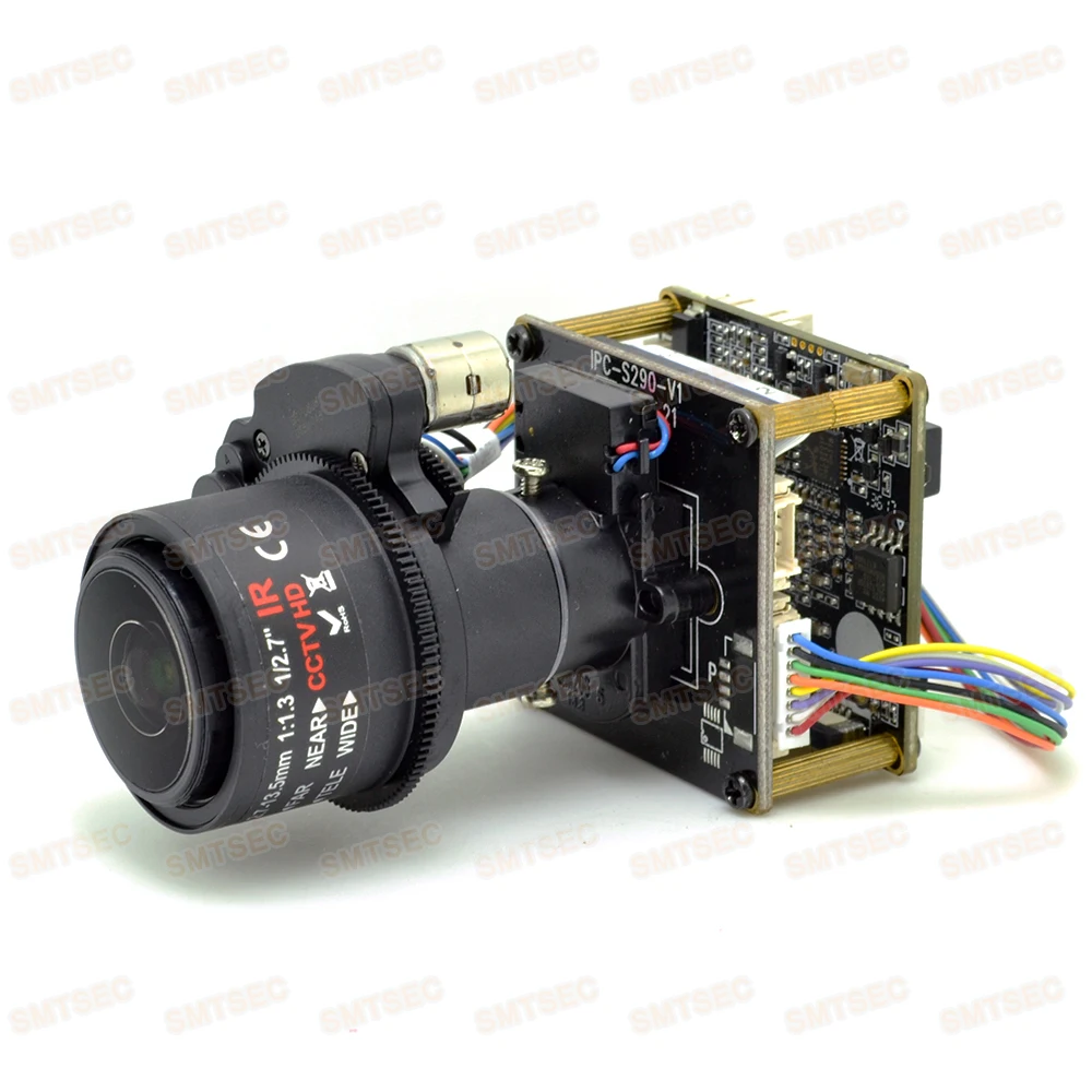 2MP Starlight IP Camera Module - Security Ip Camera recension och pris