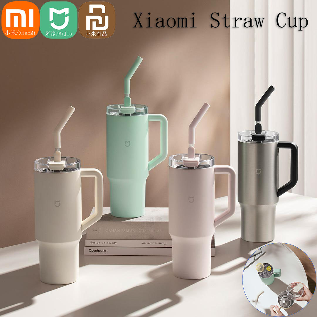 Xiaomi Mijia Smart Straw Cup 1 - Smart Home Xiaomi Kit recension och pris