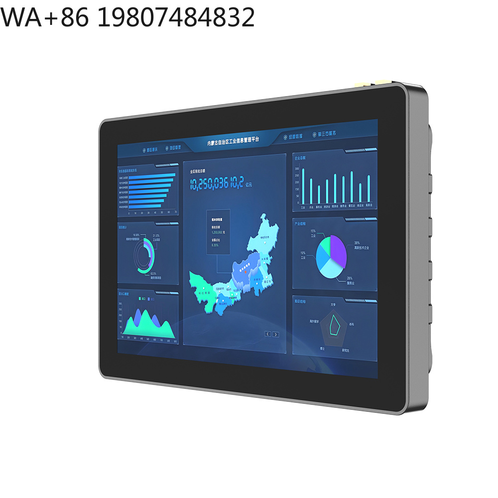 IP65 High Brightness Embedded  - Smart Home With Plc recension och pris